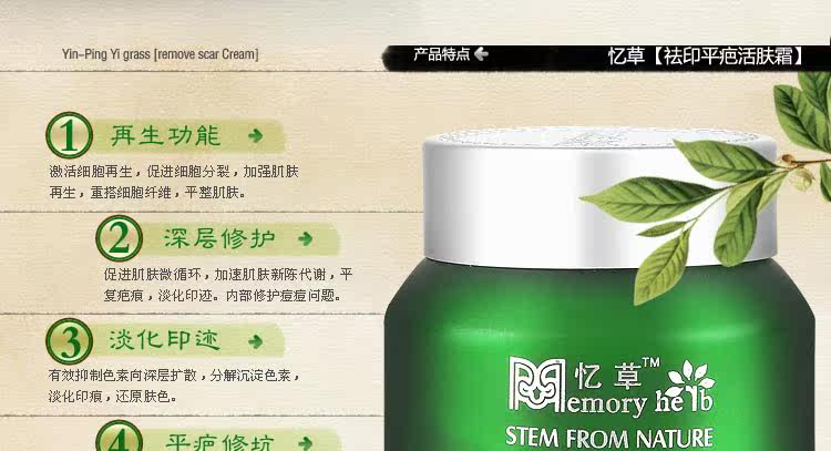 膜法世界 http://www.CoborMo.com 淘 淘宝 淘客 淘宝客 阿里 可贝尔 可贝尔官网 可贝尔官方网站
