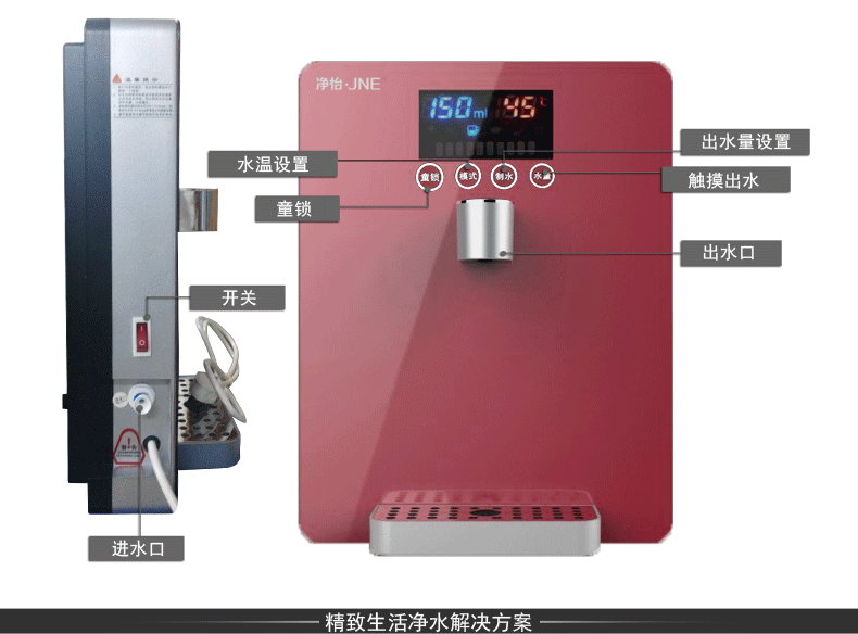 DL-027管线机详情_03