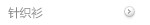��֯��