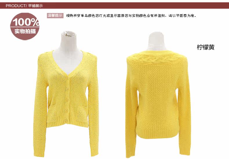 古木夕羊 13%羊毛加厚复古<em>棒针短开衫</em>V领毛衣