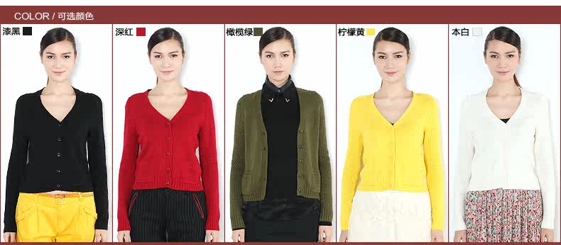 古木夕羊 13%羊毛加厚复古<em>棒针短开衫</em>V领毛衣