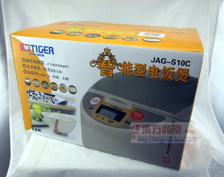 Электроварка Tiger JAG-S10C JAG-S18C Электроварка Tiger JAG-S10C JAG-S18C