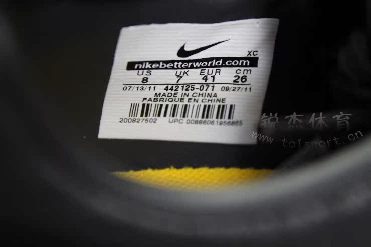 бутсы Nike 442125/071 NIKE5 STREETGATO 442125-071 Мужские Искусственная кожа Анти-скольжение, Воздухопроницаемые, Износостойкая, Закрытость, Амортизация бутсы Nike 442125/071 NIKE5 STREETGATO 442125-071 Мужские Искусственная кожа Анти-скольжение, Воздухопроницаемые, Износостойкая, Закрытость, Амортизация