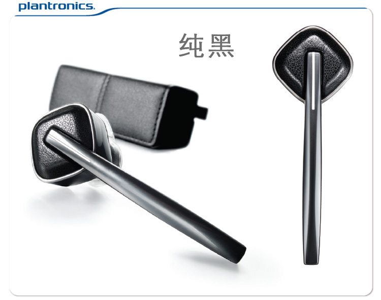 Bluetooth Гарнитура Plantronics 975 D975 S4 Вкладыши (таблетка) Bluetooth Гарнитура Plantronics 975 D975 S4 Вкладыши (таблетка)