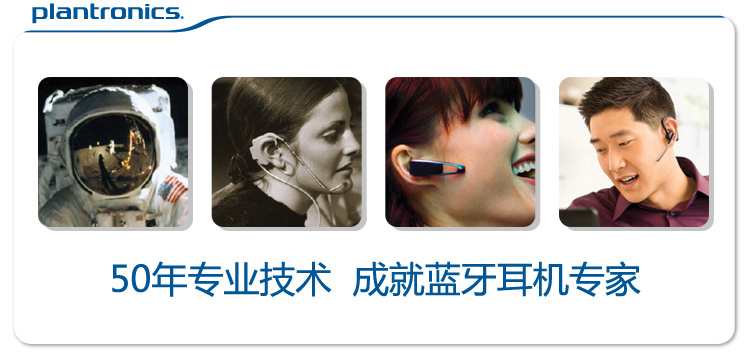 Bluetooth Гарнитура Plantronics 975 D975 S4 Вкладыши (таблетка) Bluetooth Гарнитура Plantronics 975 D975 S4 Вкладыши (таблетка)