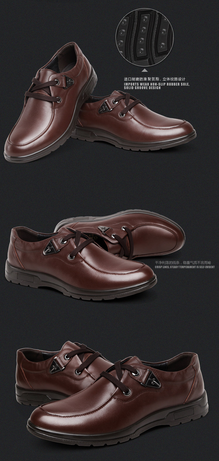 <em>保罗骑士</em>秋冬新款商务休闲鞋真皮软面男士<em>皮鞋</em>