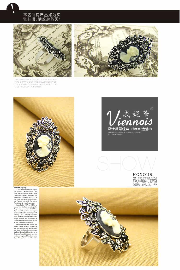 women silver rings4348