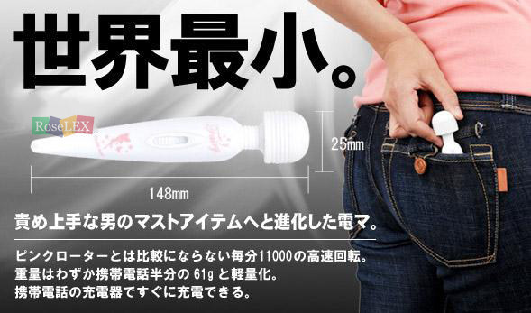 usb av棒