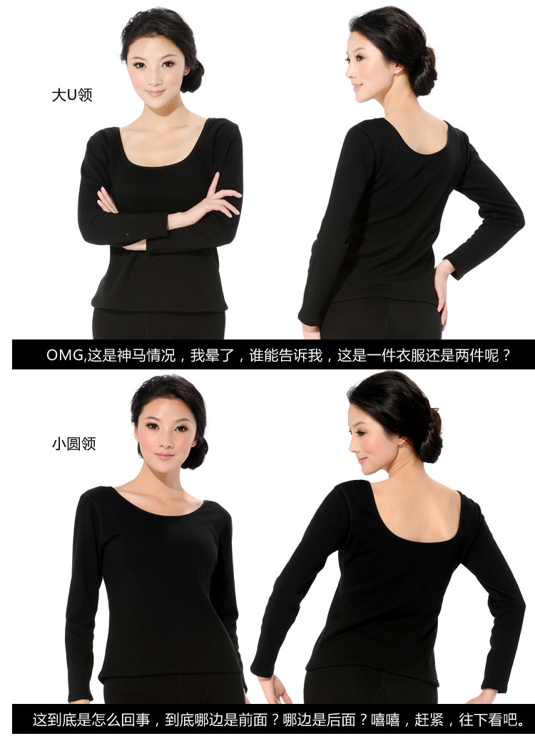 теплая пижама Shanghai Red Bean costumes, bb25840 Девушки Хлопок Длинный рукав О-вырез теплая пижама Shanghai Red Bean costumes, bb25840 Хлопок Однотонный цвет Моделирование фигуры О-вырез Бесшовный, цельный Длинный рукав Утеплённая модель Лайкра Девушки Однослойная