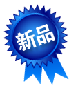 1400套精品水印免费下载