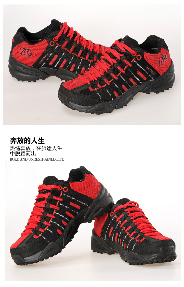трекинговые кроссовки MERRTO 18050 MERRTO / step way трекинговые кроссовки MERRTO 18050 MERRTO / step way