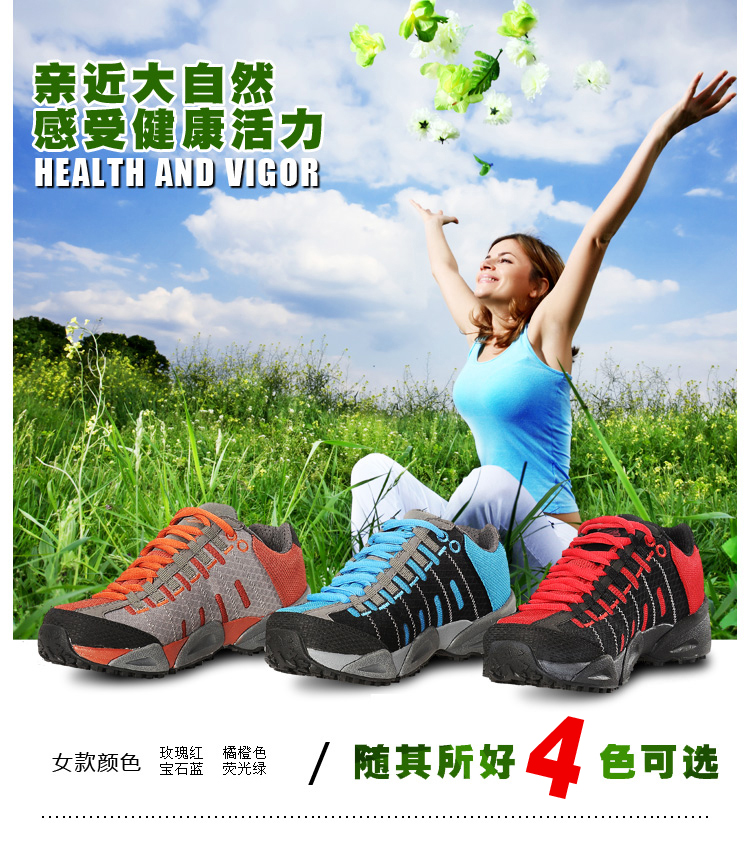 трекинговые кроссовки MERRTO 18050 MERRTO / step way трекинговые кроссовки MERRTO 18050 MERRTO / step way