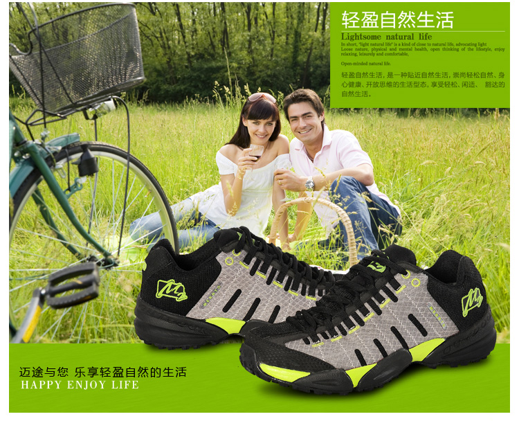 трекинговые кроссовки MERRTO 18050 MERRTO / step way трекинговые кроссовки MERRTO 18050 MERRTO / step way