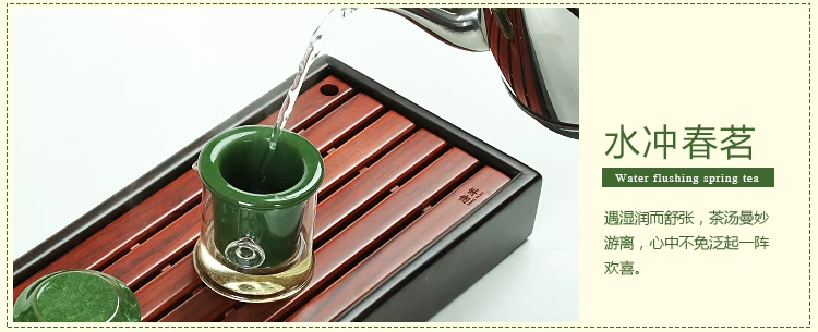 冰裂红茶一壶两杯750描述_22