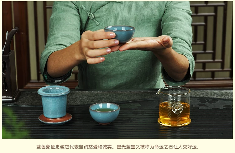 冰裂红茶一壶两杯750描述_13