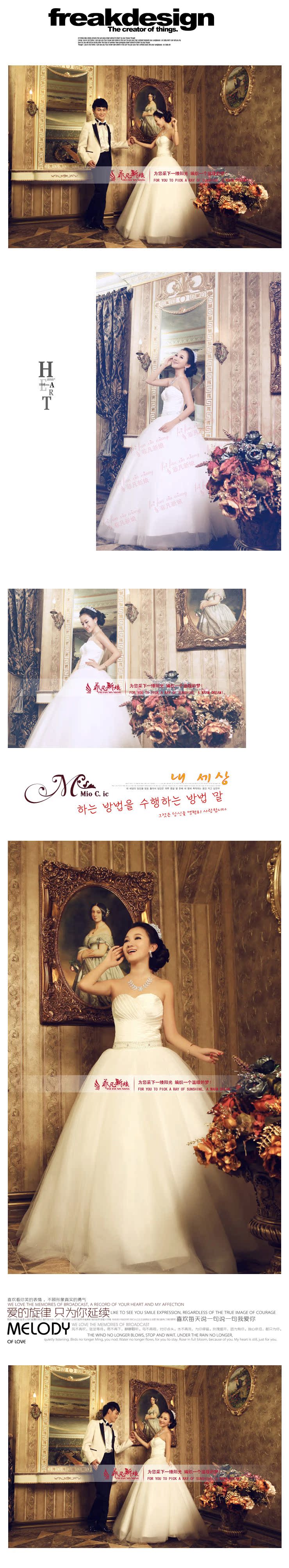 Свадебное платье Bride ff00809 2012 Свадебное платье Bride ff00809 2012