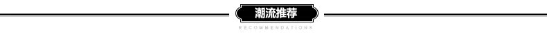 詳情頁6_01