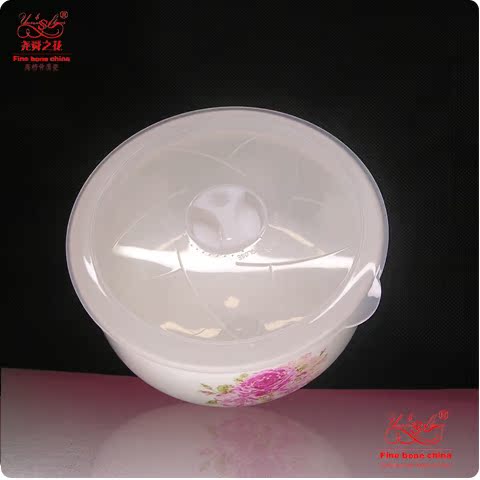 尧舜之花高档骨瓷保鲜碗小号健康饭盒微波炉专