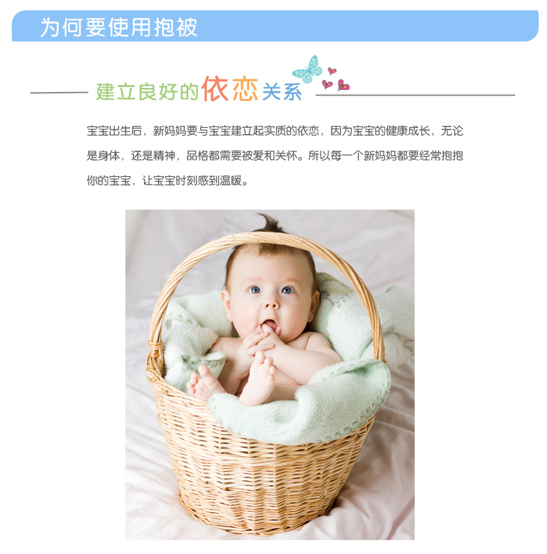 Универсальная пеленка BB. Park Универсальная пеленка BB. Park
