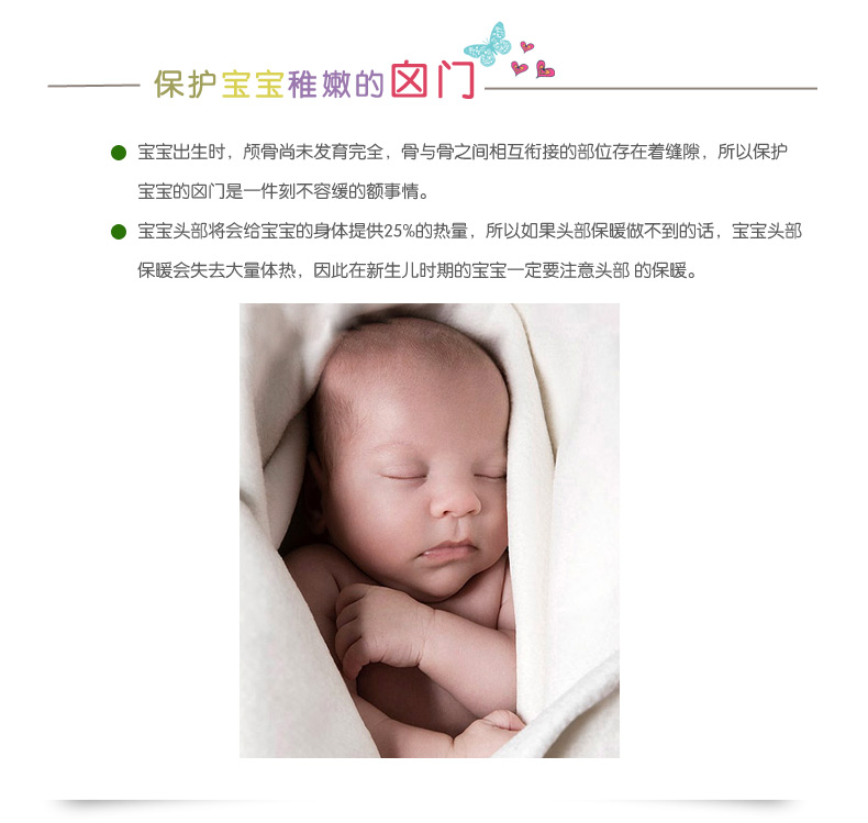 Универсальная пеленка BB. Park Универсальная пеленка BB. Park