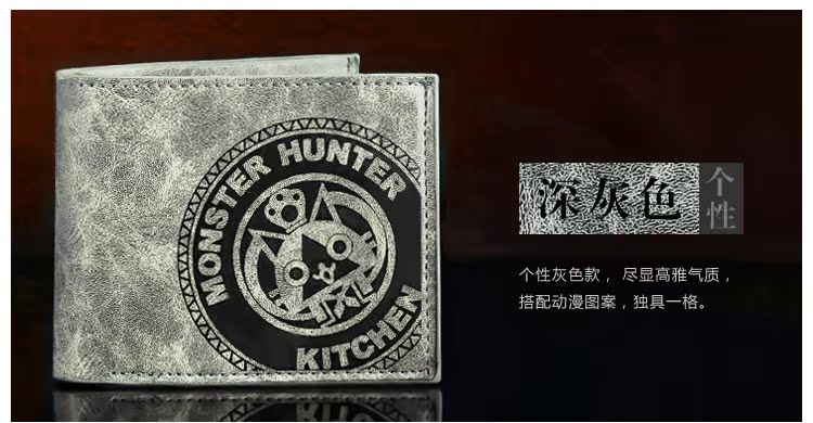 Аниме рюкзак/кошелек/сумка Xingyunshi MH4 COS Аниме рюкзак/кошелек/сумка Xingyunshi MH4 COS