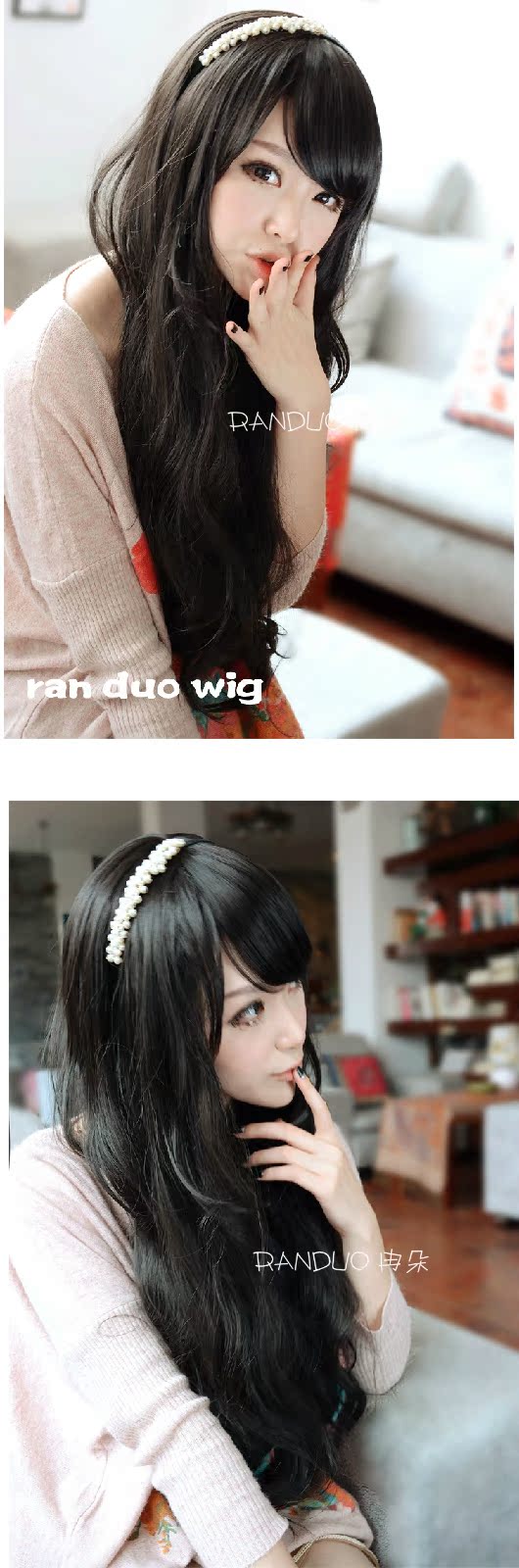 Парик Ran flowers Парик Ran flowers