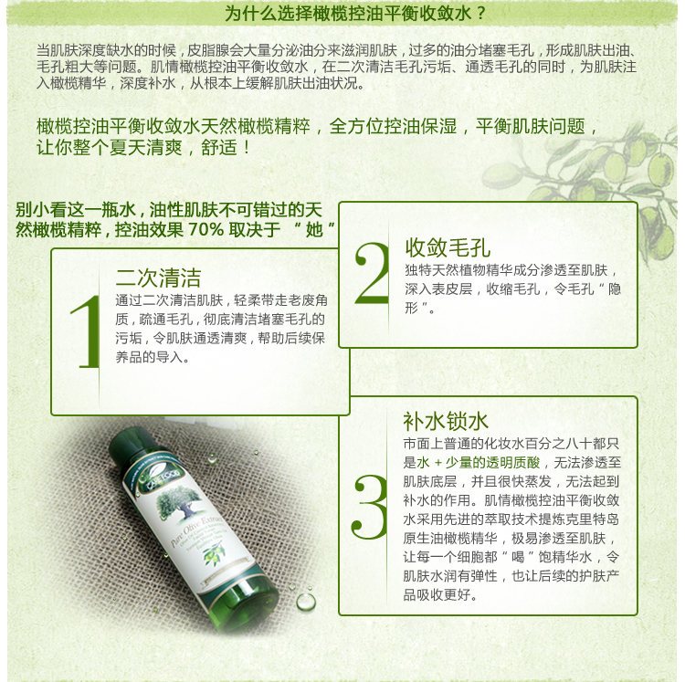 我是大美人韩安冉_我是大美人club官网
