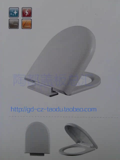 Крышка для унитаза Eagle AB1351/1350 22.5cm Крышка для унитаза Eagle AB1351/1350 22.5cm