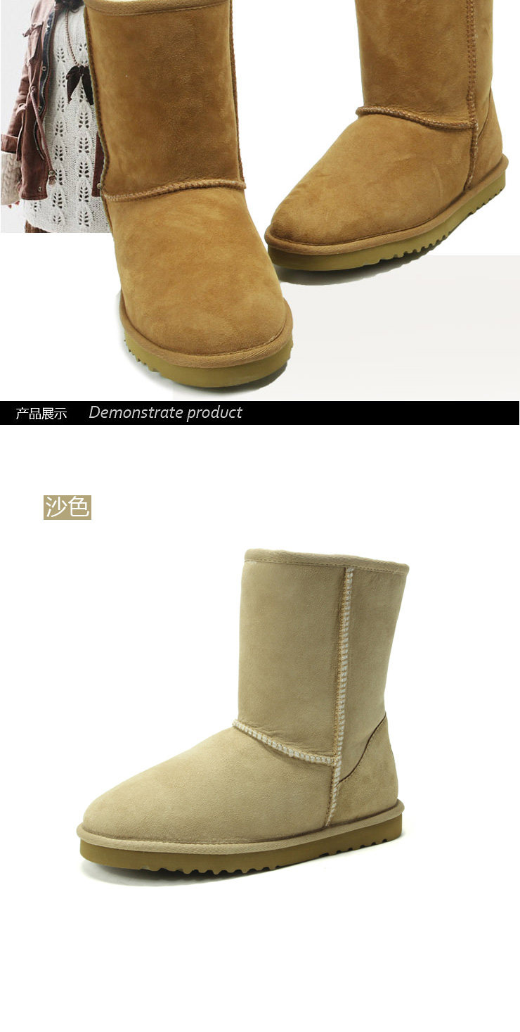 Camel Outdoor shoes outdoor recreation a genuine warmth of camel wool-one snow boots women boots