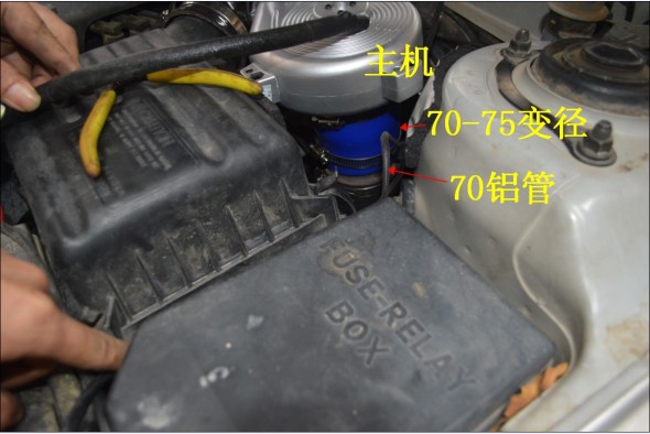 伊兰特专用提动力节油改装件离心式汽车电动涡轮增压器LX2008