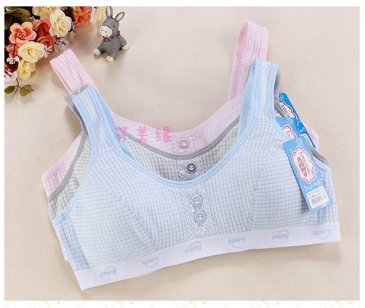 【学生内衣 <em>小背心</em> 纯棉女<em>文胸</em> 8岁-<em>15岁</em>发育初
