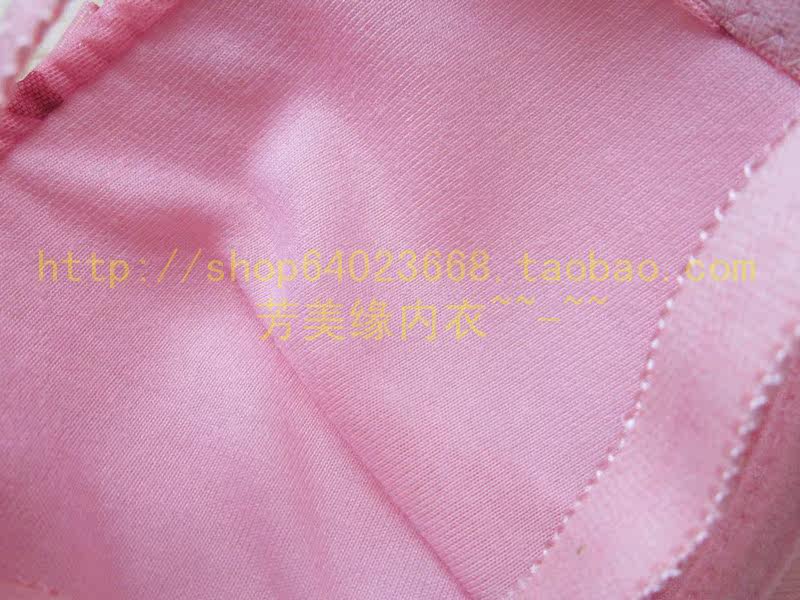 系少女学生<em>文胸</em>套装 女 减压<em>软托调整型胸罩</em> 可