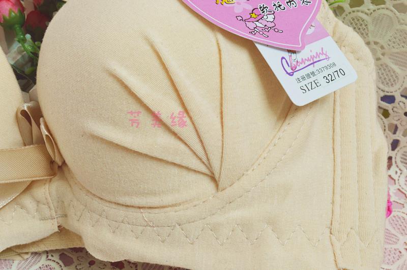 不<em>透衣服</em>纯色全棉<em>文胸</em> 少女女士薄款夏季软托