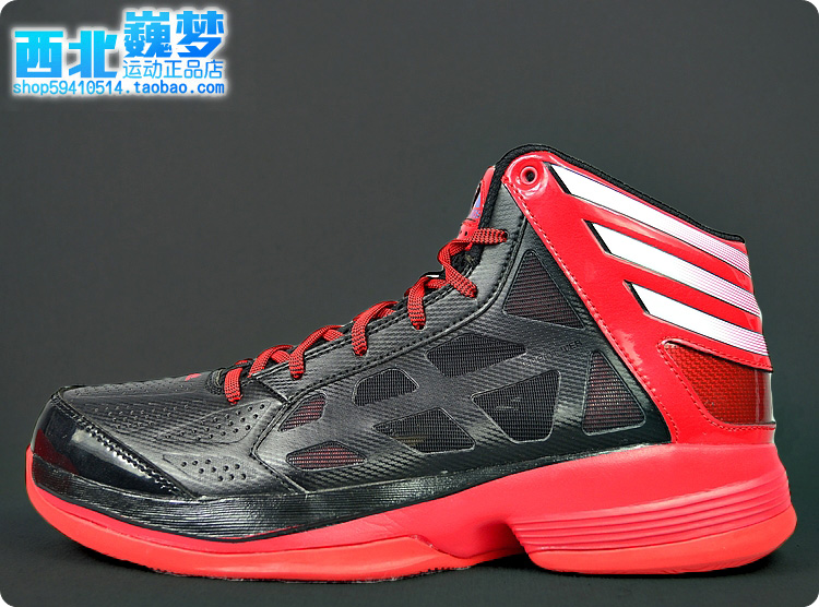 专柜正品 adidas crazy shadow 罗斯 超轻男子 篮球鞋 370/zfb 0回复