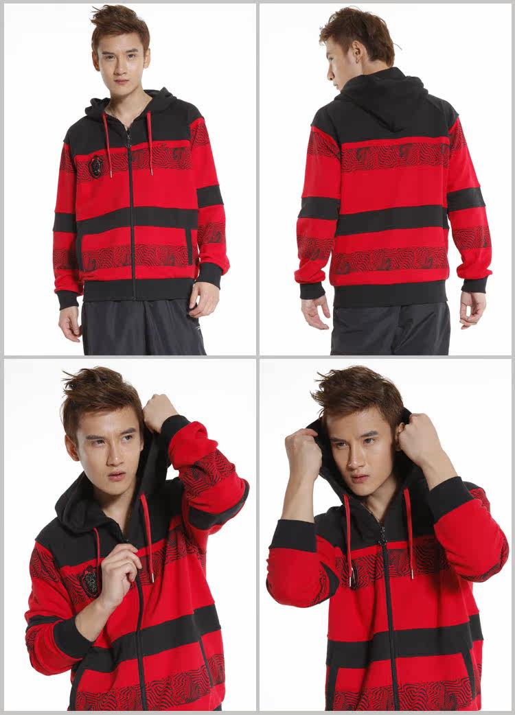 【秋装新款】德尔惠 男款 <em>连帽 开衫</em>卫衣 秋装外