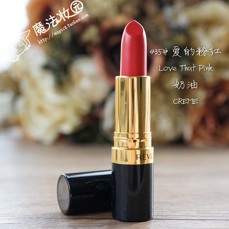 包邮 新品 保湿 美国露华浓revlon丽彩丽采炫亮唇膏 口红润唇 持久