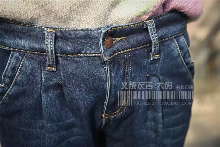 Джинсы женские Other brands Z885 Mm Other brands Other brands