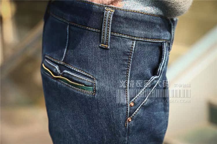 Джинсы женские Other brands Z885 Mm Other brands Other brands