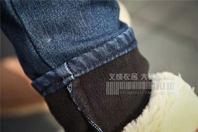 Джинсы женские Other brands Z885 Mm Other brands Other brands