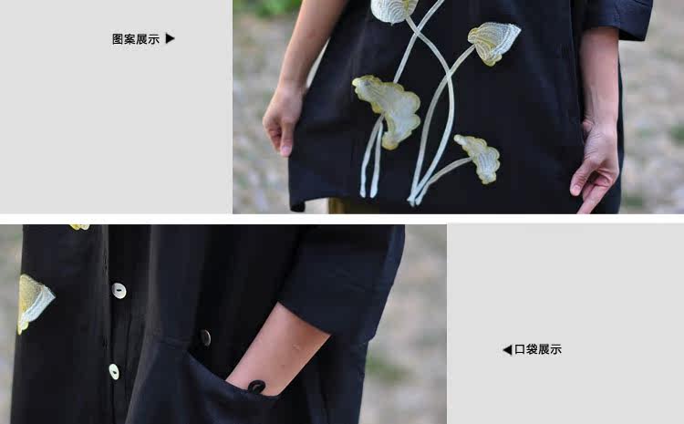 品牌<em>服饰</em>楠牌亚麻<em>长外套</em> 彩绣荷七分袖上衣 原
