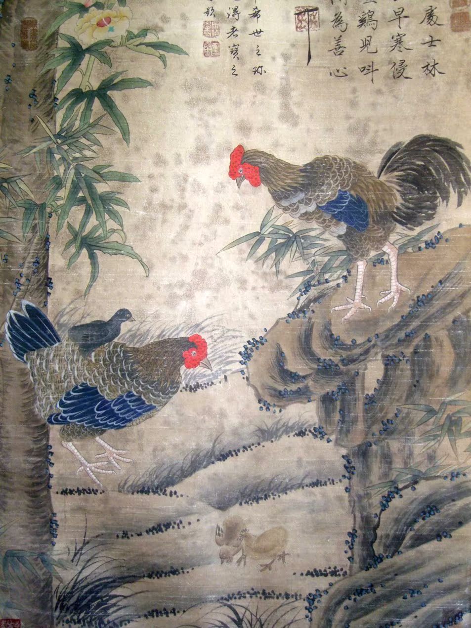 宋徽宗绘,董其昌题跋《工笔重彩花鸟画*大吉图(老画仿古画)