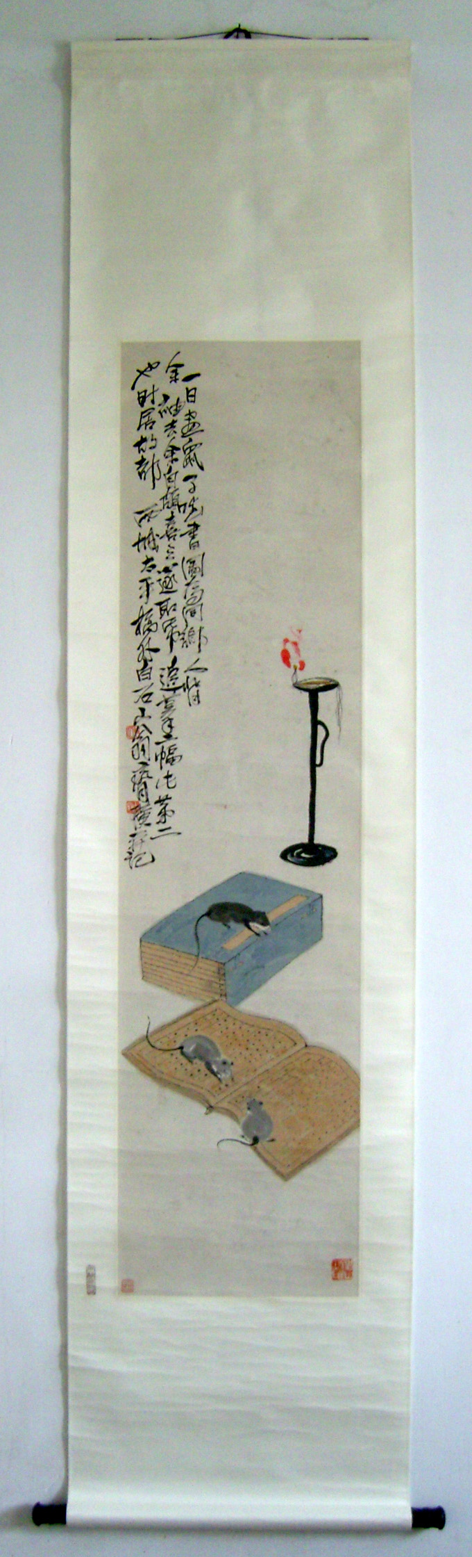 齐白石题字落款.