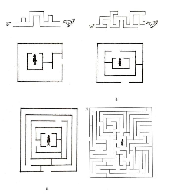 注意力训练卡 图形划消 点连线图 描图形 舒尔特方格