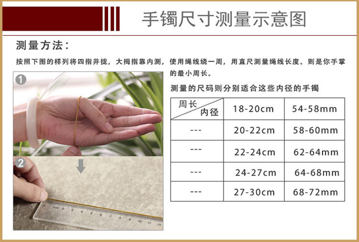 Другие 【杨洋玉器】新疆天然玉石 猫眼手镯包邮 高端大气时尚绚丽