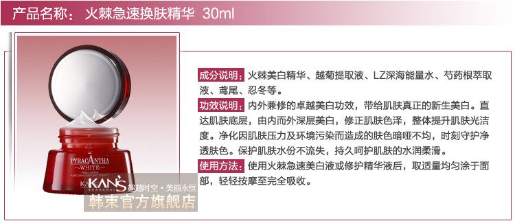 膜法世界 http://www.CoborMo.com 淘 淘宝 淘客 淘宝客 阿里 可贝尔 可贝尔官网 可贝尔官方网站