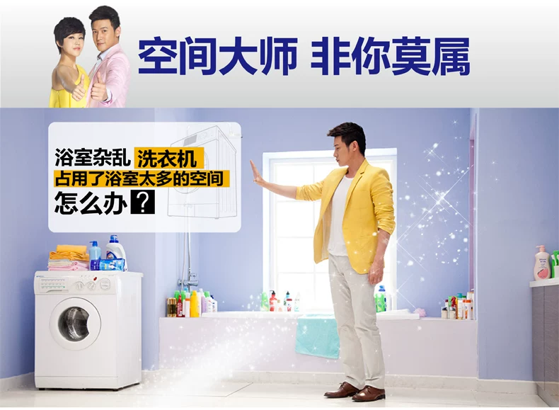 0777-26详情优化 (1)