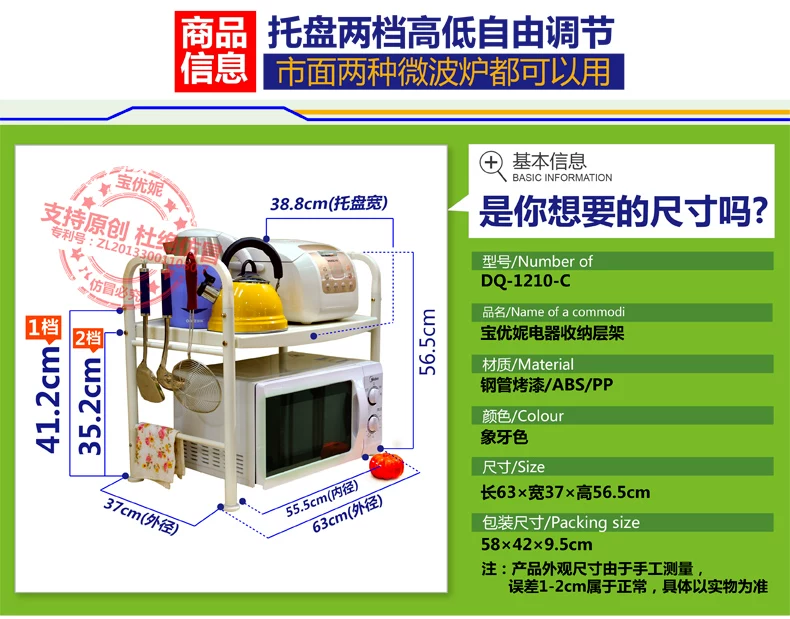 1210-c-详情优化_06