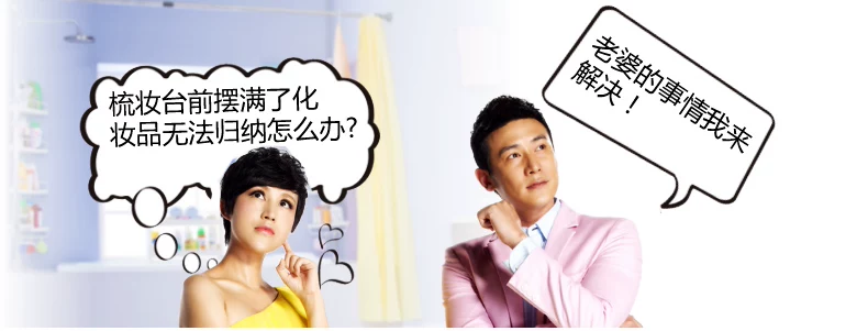 1401详情页优化_08