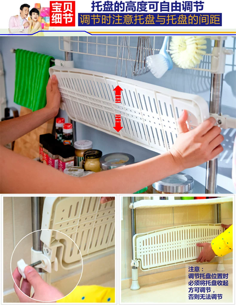 0777-18-详情优化_11