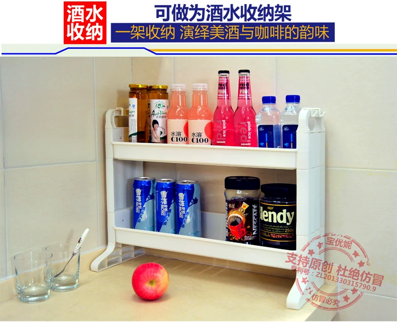 1306-详情优化_07